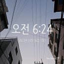 연신7번약국 | 2종 소형 면허 취득하기 7일차 재도전 합격!!! 후기 및 학원 가격 기간 (여성라이더/그린자동차운전학원)