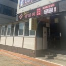 현신2길 이미지