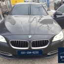 BMW 520d 6WB 디지털 계기판 안들어오는 증상 이미지