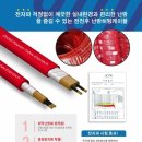 양정수지 이미지