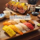 오오키 - 강남구 논현로124길 27 | 후토마끼와 모둠초밥이 맛있는 전포 초밥 맛집 스시오오키 내돈내산 솔직후기