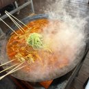 농원황토가든 이미지