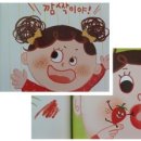 가음대상가 이미지