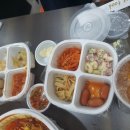 콩불파불