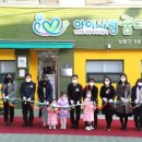 만수2동-8 이미지