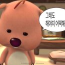 역삼 그린컴퓨터아카데미