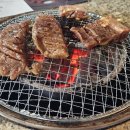 청양고덕갈비 이미지