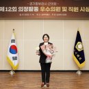 고려의원B(우측) 이미지