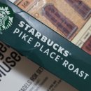 해태제과식품노동조합 | 그동안 먹었던 먹방 일기 그릭요거트 마라탕 런던 베이글 호박고구마