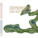 스톤게이트골프장 이미지