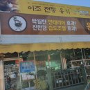 크린닥터세탁소 이미지