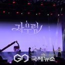 락 이미지