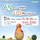 오꼬꼬 이미지