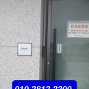 구전경로당 이미지