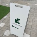 커스텀커피 평택지제점 이미지