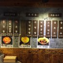 연기나는 굴뚝 이미지