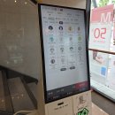 투썸플레이스인천검암점