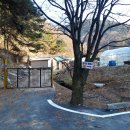 하산3리 경로당 이미지