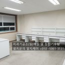 더 좋은날 치과 기공소 이미지
