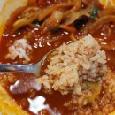 호호반점봉천역점 | 봉천역중국집 점심맛집 : 호호반점 봉천역점 후기