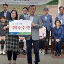 정이축산