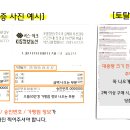 대박토탈 네이버블로그