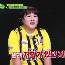 개벤져스 이미지