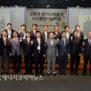 파워플랜트엔지니어링
