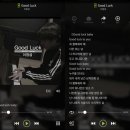굿럭PC 이미지