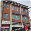 향림 이미지