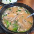 효동로2길 이미지