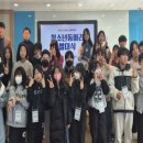 청소년수련관 다목적강당 이미지