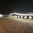 어곡로 | 아기동반가족이 애견동반으로 편하게 머문 양산진수바베큐가든 양산오토캠핑 후기