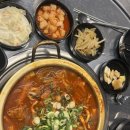 진갈매갈 이미지