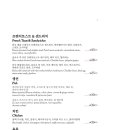 커피퍼퓸 이미지