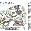 종이미술관 이미지