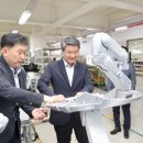 (주)대일정공 서울경제