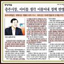 행정용 12 이미지