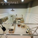 두영오피스텔 | 구미동필라테스 엘젠필라테스 위치.가격.시간.후기