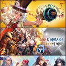 카오스 PC방 이미지