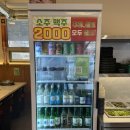 북부-15(영대역 2번 출구 앞 2) | 대구 영대병원역 고기집 추천 마장동고기집 영대병원역점 가성비 세트 솔직후기