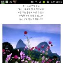 고바우산장 이미지