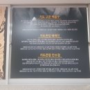 원유도클럽 이미지