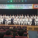 한얼체육관 이미지