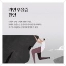 가올 네이버블로그