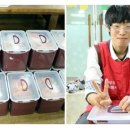 성일중학교 이미지