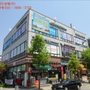 대월태권도장 이미지