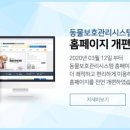 주야리농장 이미지