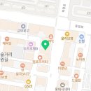 씨엔티이음영어학원