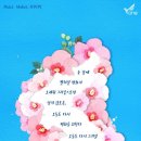 평화살롱 이미지